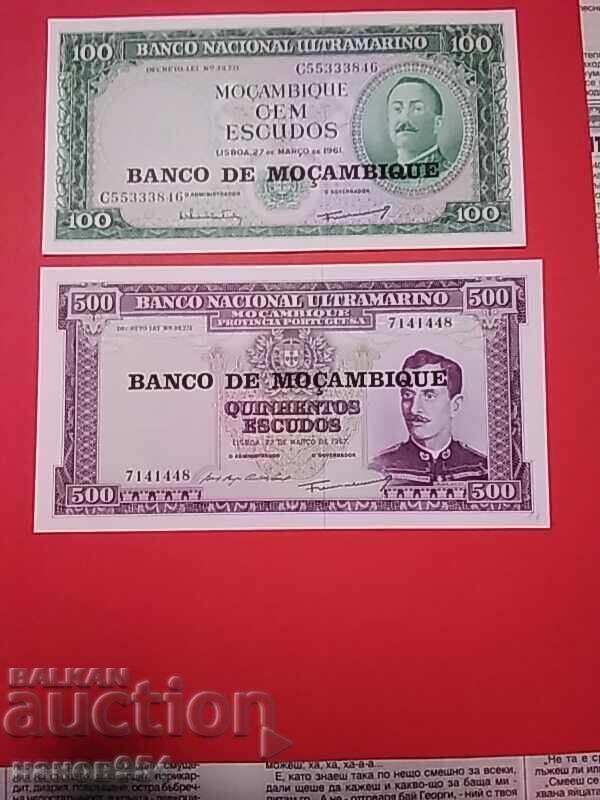 Lot bancnote Mozambic