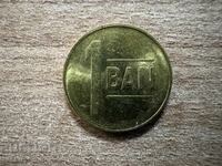 România - 1 ban (2014)