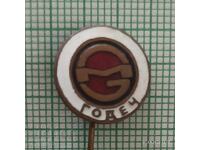 Κονκάρδα - Εργοστάσιο Magnet Godech