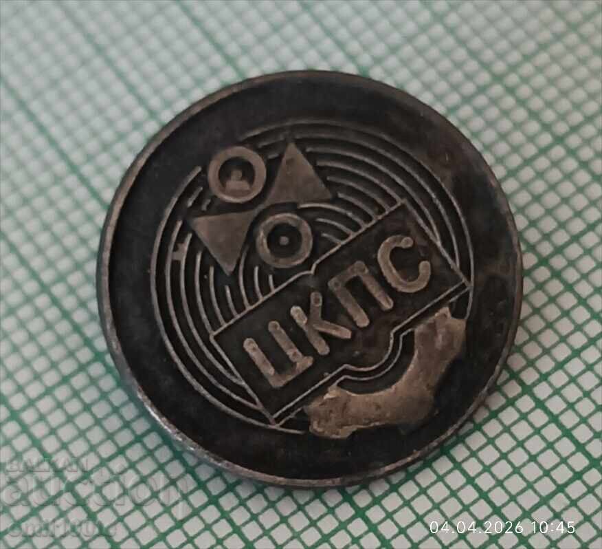 Licitație Insignă - CKPS