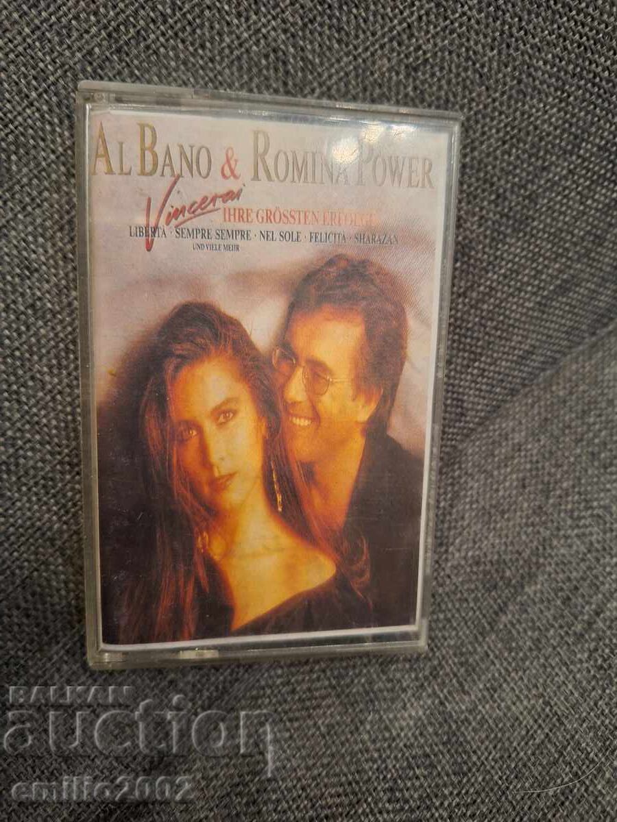 Аудио касета - Al Bano & Romina