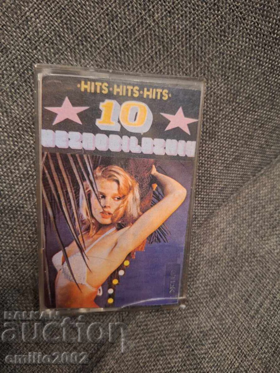 Κασέτα ήχου - Hits hits hits Κασέτα ήχου - Hits hits hits