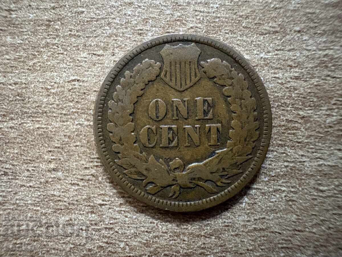 USA - 1 cent (1908) (it is worn and might be 1903