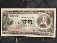 Bancnota - Japonia - 100 yeni UNC | 1953