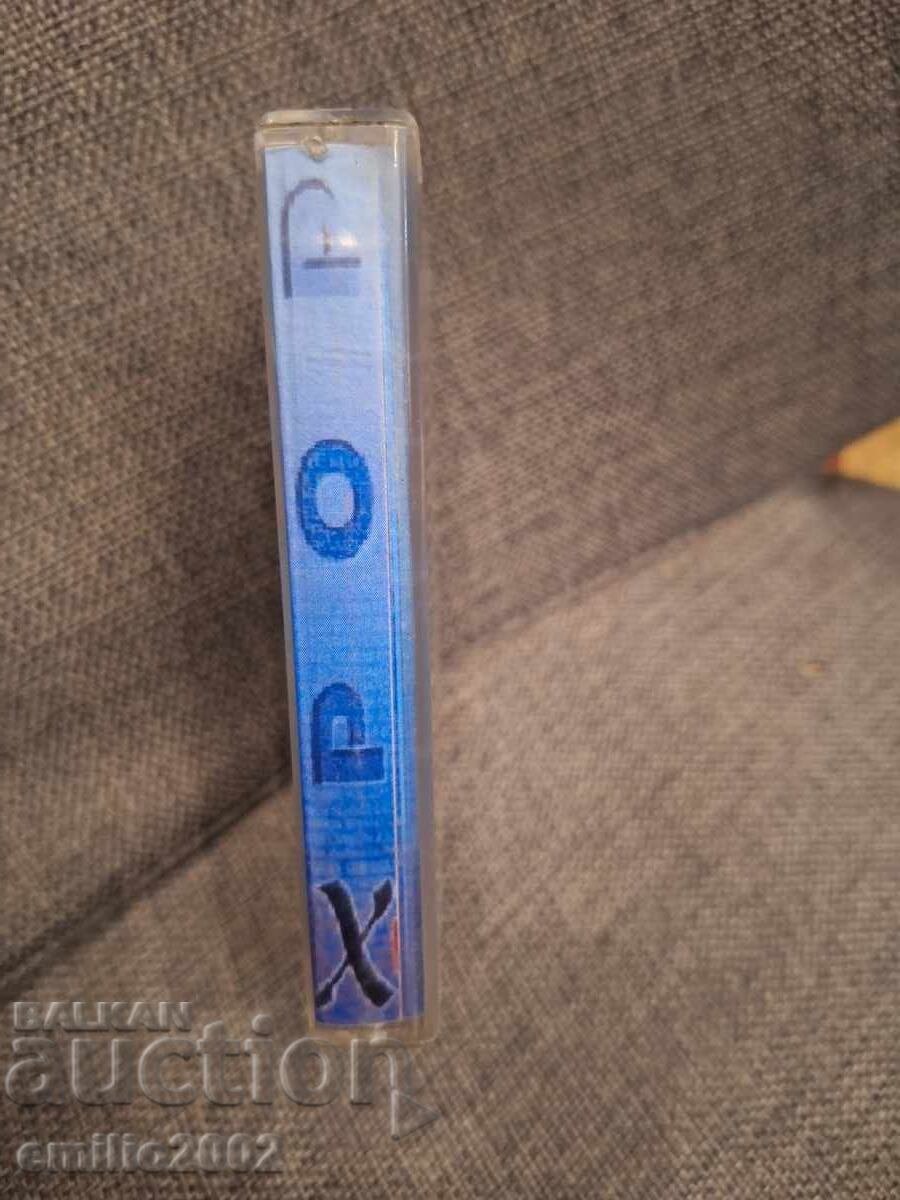 Casetă audio - Hituri pop ale secolului cu preț € 1.49 | 2.91 BGN