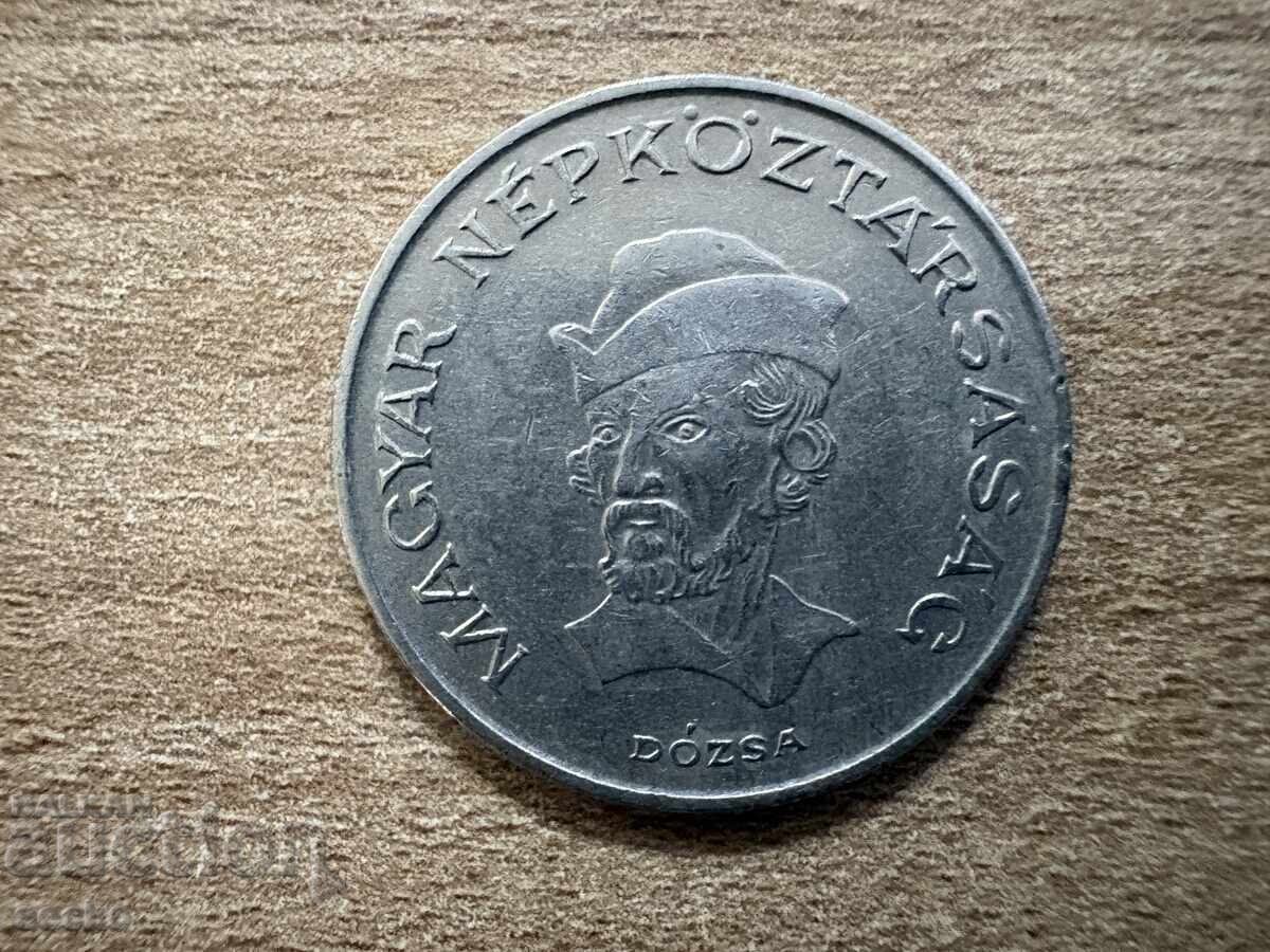 Ungaria - 20 forinți (1983) cu preț € 0.20 | 0.39 BGN
