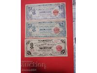 Lot bancnote Filipine