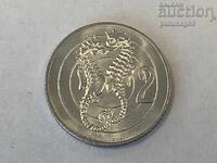 San Marino 2 lire 1975