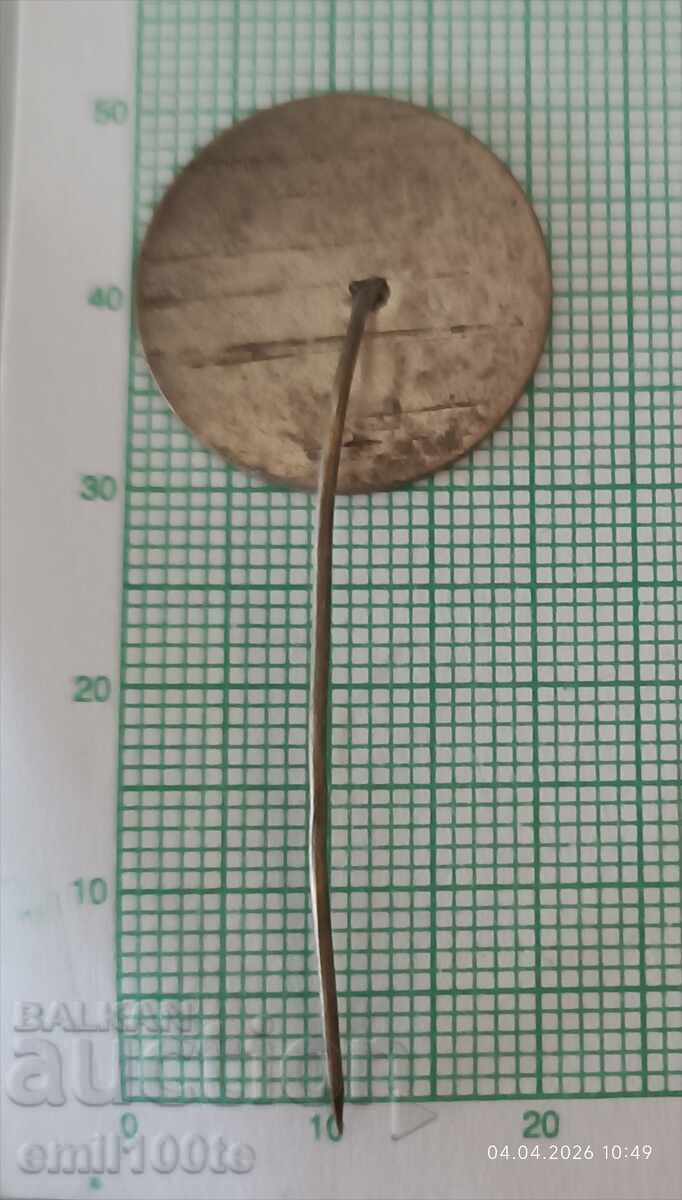 Livrarea Insignă - 75 de ani de la înființarea Operei Naționale din Sofia
