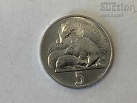 Άγιος Μαρίνος 5 λίρες 1975