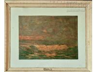 Tablou "După furtună", pictor D. Dionisiev (1908-1992)