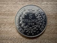 Γαλλία - 5 φράγκα (1996) - 200 χρόνια Γαλλικό δεκαδικό φράγκο