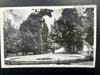 Carte poștală - Burgas, Grădina Mării