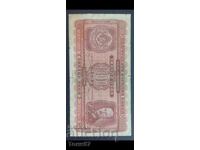 Bancnotă 1000 leva din 1940