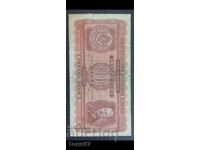 1000 BGN banknote from 1940