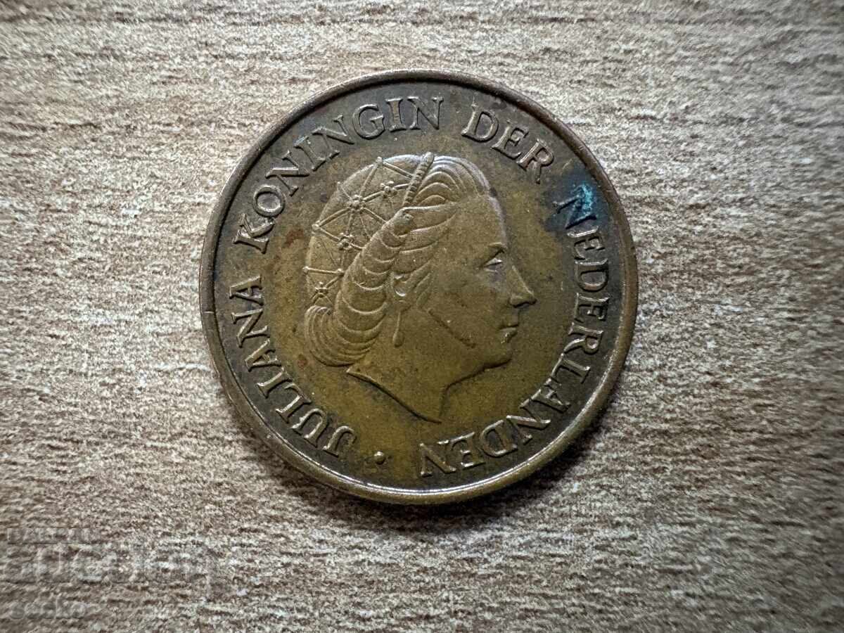Нидерландия - 5 цента (1970) с цена € 0.08 | 0.16 лв.