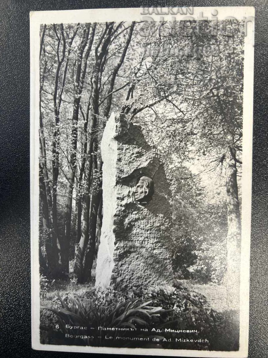 Postcard - Burgas, A. Mickiewicz Monument Postcard - Burgas, A. Mickiewicz Monument