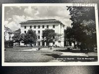 Carte poștală - vedere din Burgas