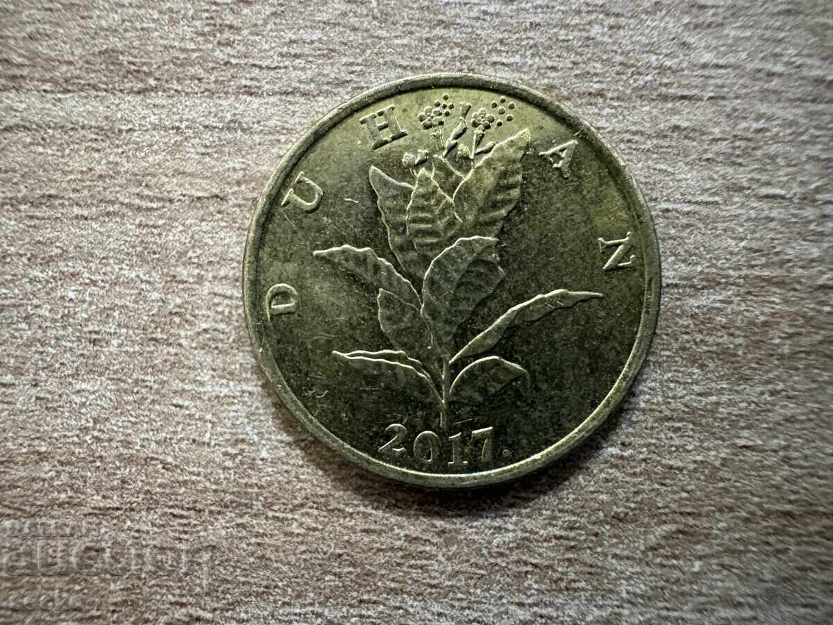 Croația - 10 lipa (2017) cu preț € 0.10 | 0.20 BGN