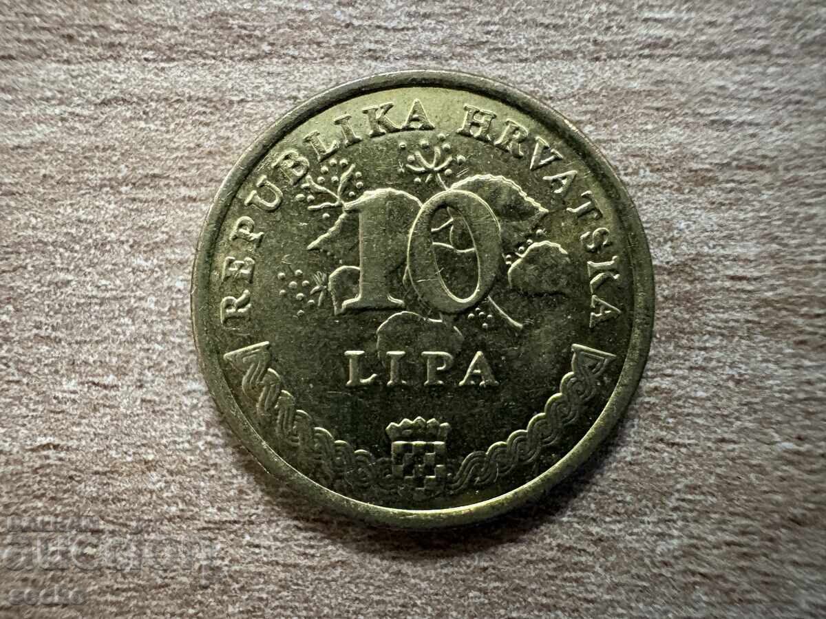 Croația - 10 lipa (2017)