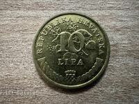 Croatia - 10 Lipa (2017)