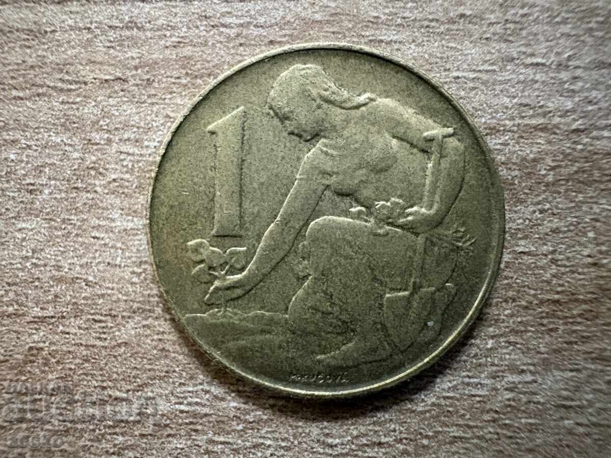 Cehoslovacia - 1 coroană (1992)