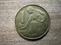 Cehoslovacia - 1 coroană (1992)