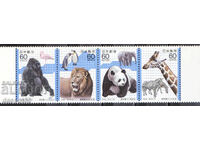 1982. Japonia. Centenarul Grădinii Zoologice Ueno. Strip