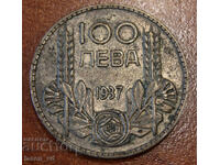 100 BGN 1937