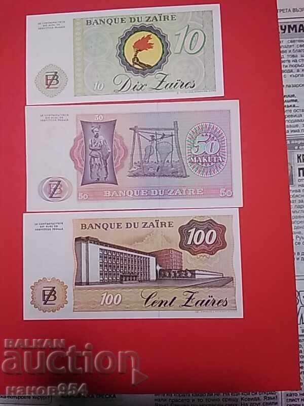 Licitație Lot bancnote Zair 8 bucăți Licitație Lot bancnote Zair 8 bucăți