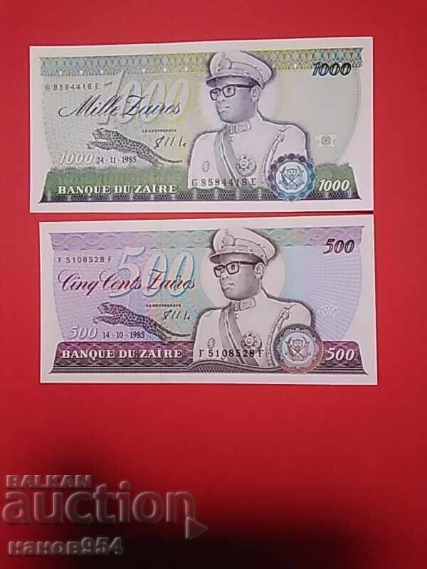 Lot bancnote Zair 8 bucăți - 6