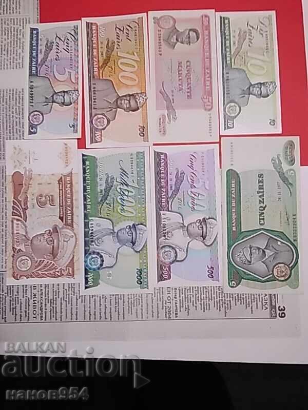 Lot bancnote Zair 8 bucăți Lot bancnote Zair 8 bucăți