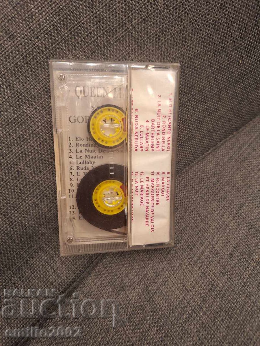 Auction  Audio cassette - Queen Margot