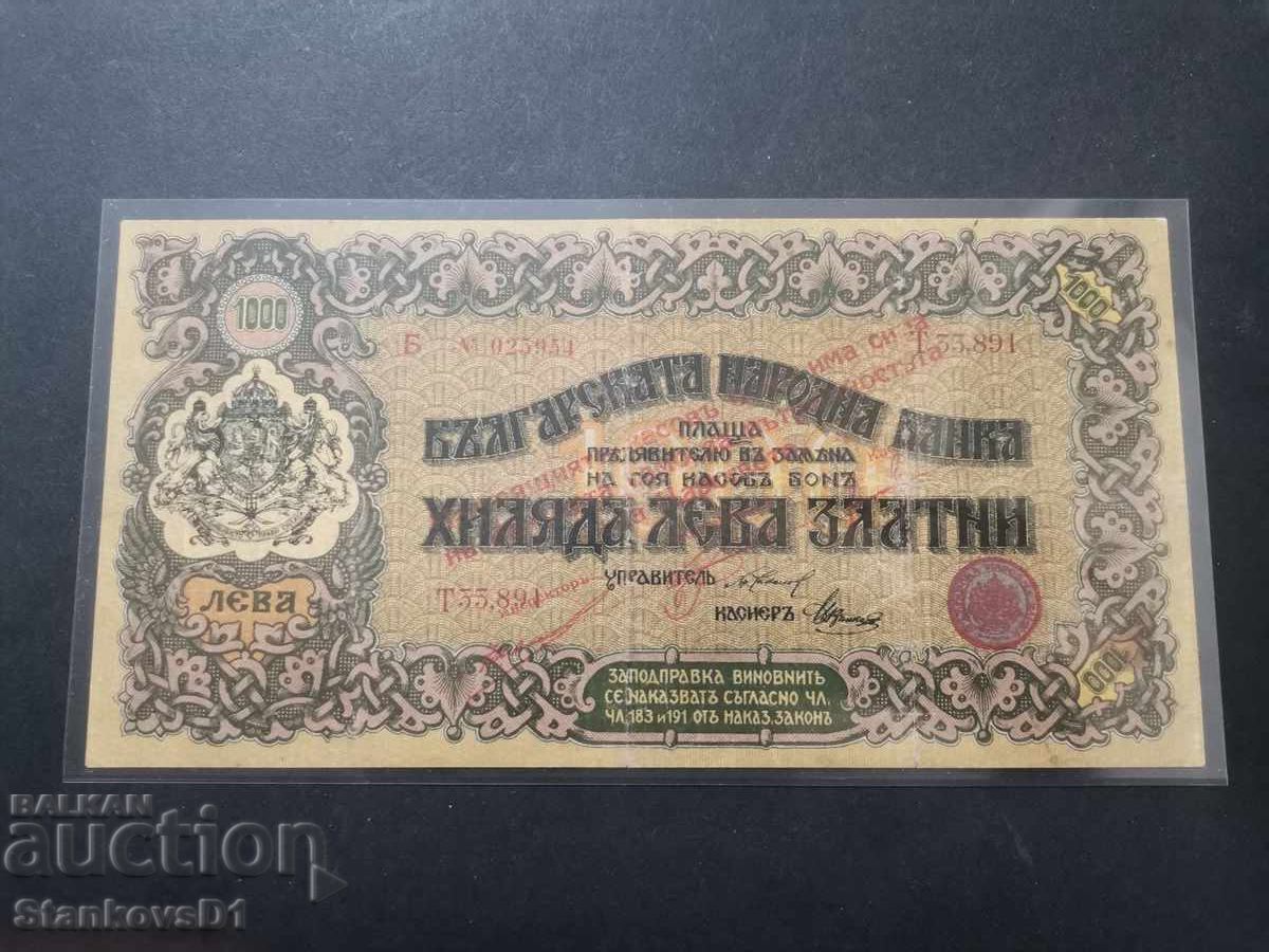1000 leva aur, bon fiscal cu supratipar-1923