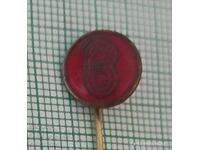 Insigna - Clubul de fotbal Velbuzhd Kyustendil