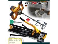 PROMO-Mașină de tăiat plăci ceramice 1200mm + Mixer pentru beton 2,4kW