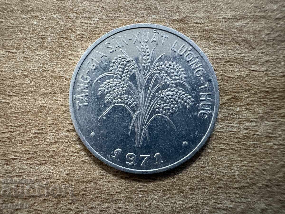 Νότιο Βιετνάμ - 1 dong (1971) με τιμή € 0.65 | 1.27 BGN