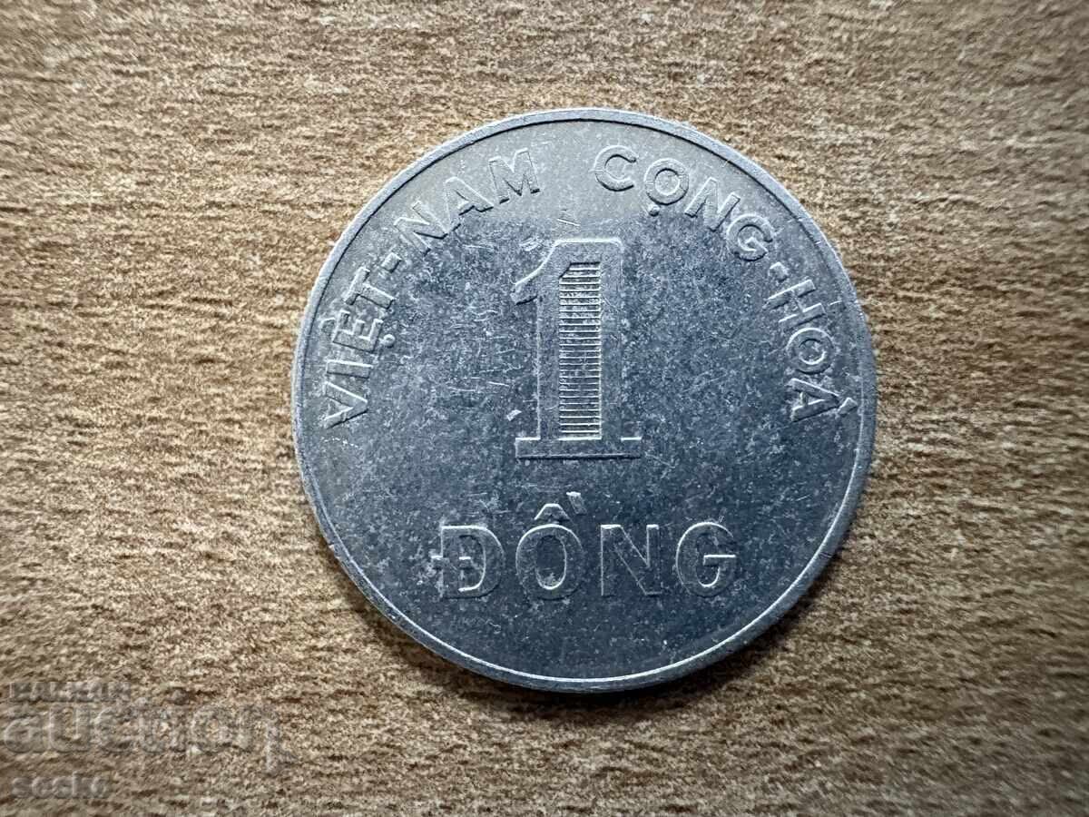 Νότιο Βιετνάμ - 1 dong (1971)