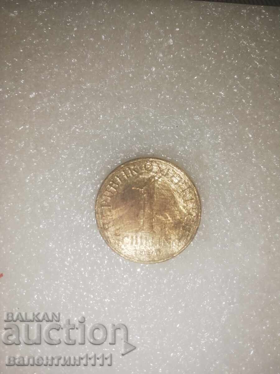 Moneda veche