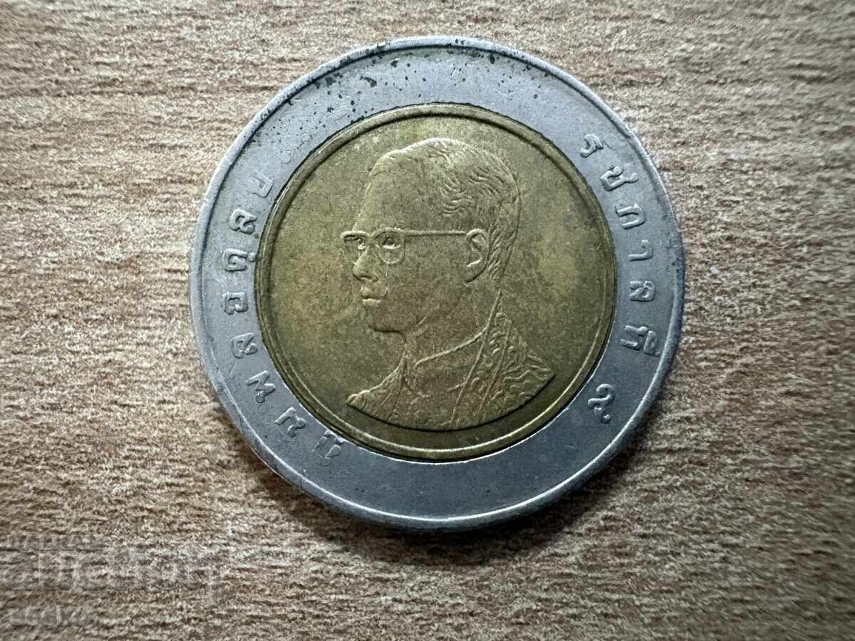 Thailand - 10 baht (1995) with price € 0.35 | 0.68 BGN