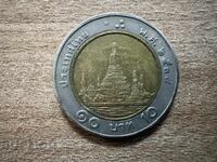 Тайланд - 10 бата (1995)