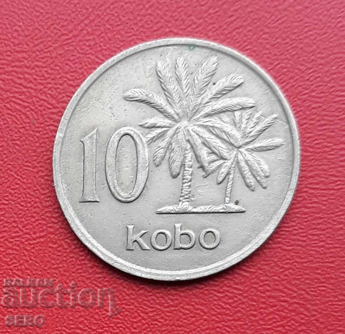 Нигерия-10 кобо 1976 Нигерия-10 кобо 1976