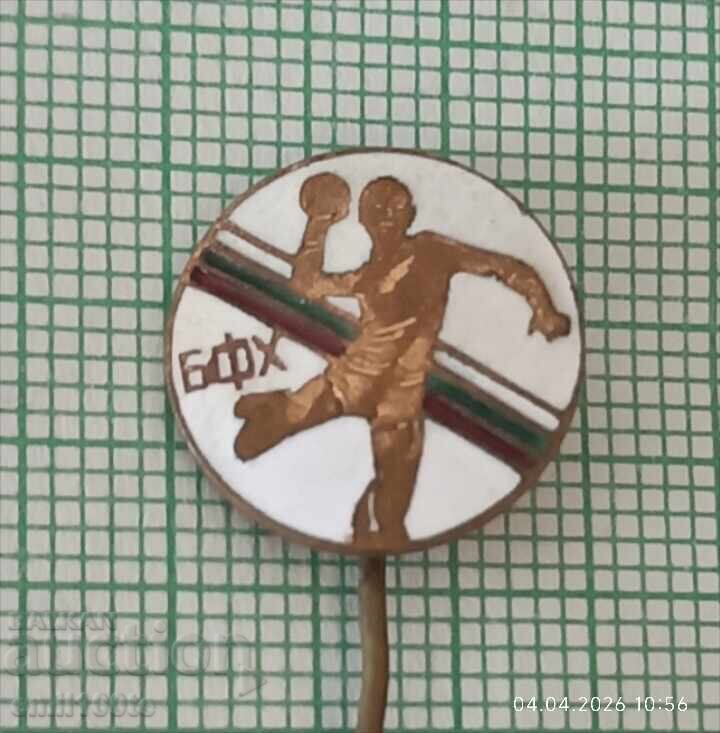 Badge - BFH Bulgarian Handball Federation with price € 1.50 | 2.93 BGN