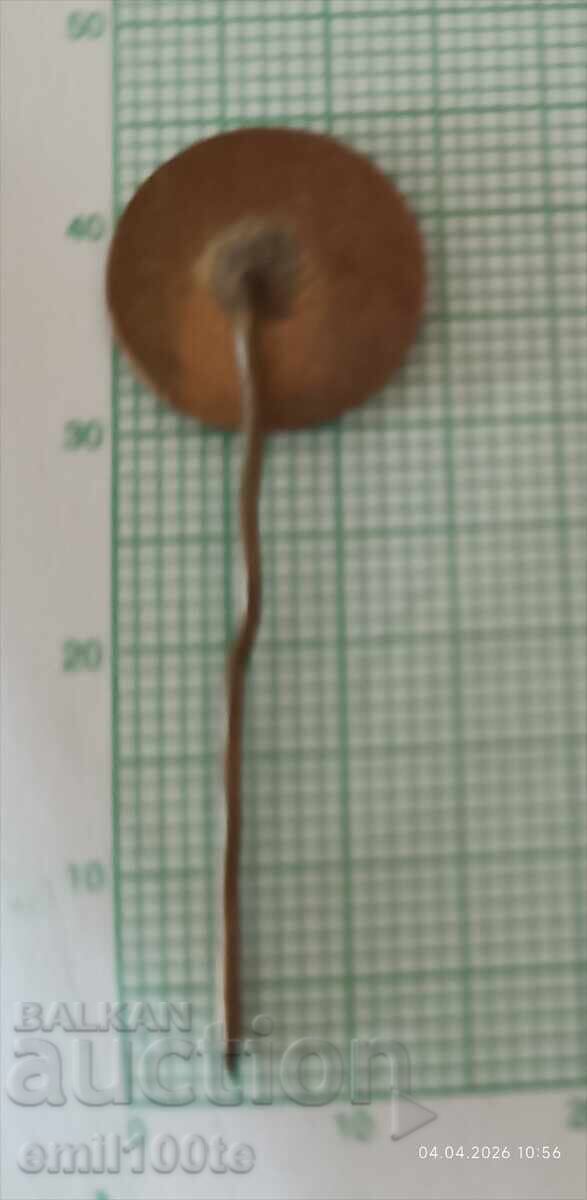 Badge - BFH Bulgarian Handball Federation - 5