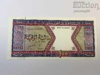 Мавритания 100 огуя 2002 година UNC