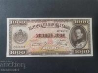1000 BGN 1925