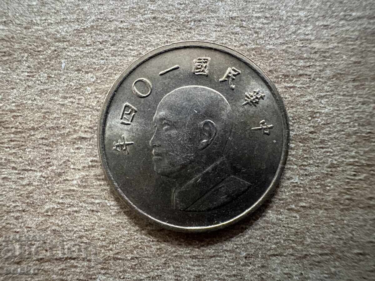 Taiwan - 1 Dollar (2015) with price € 0.18 | 0.35 BGN