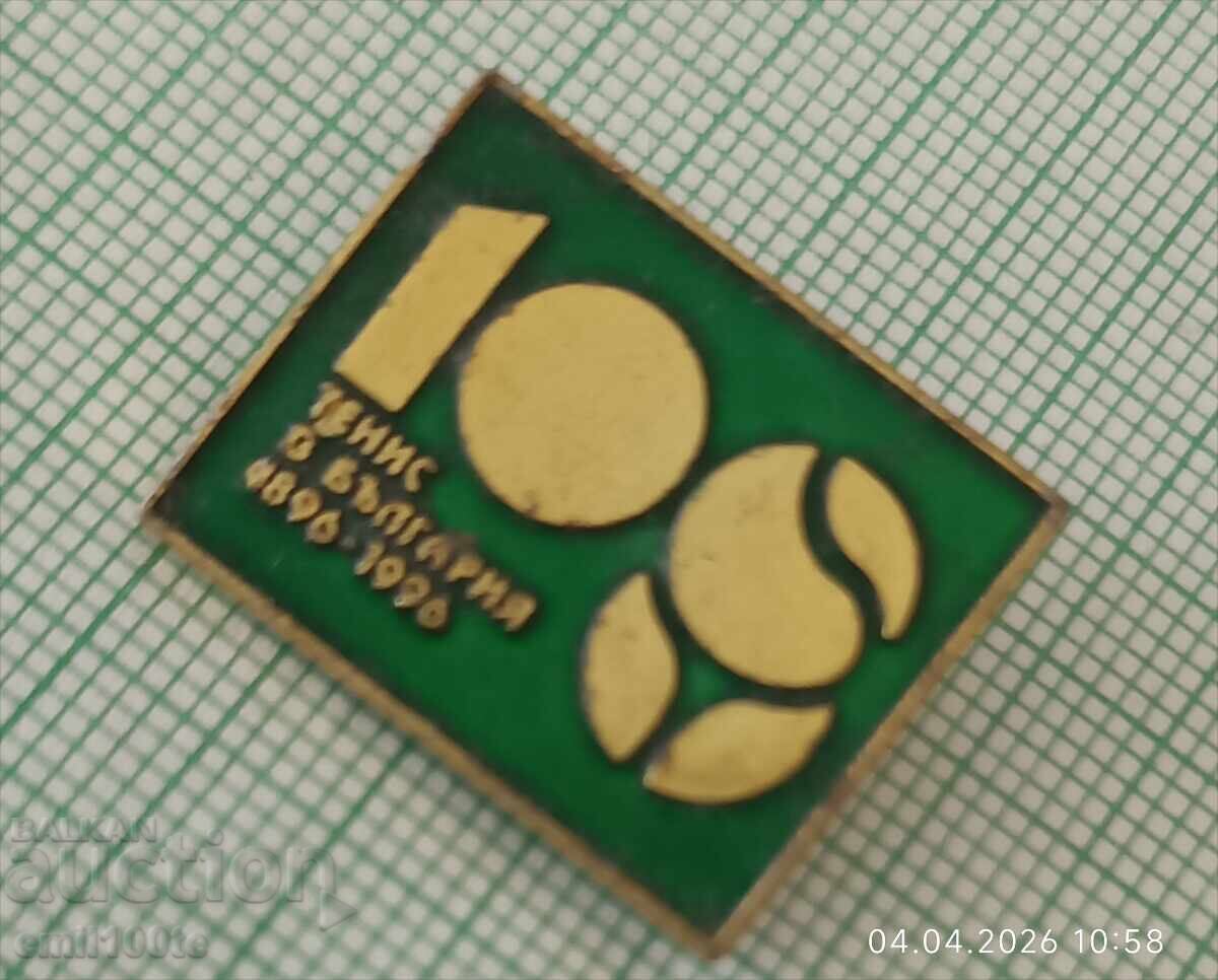 Insignă - 100 de ani de tenis în Bulgaria 1896 1996 cu preț € 1.50 | 2.93 BGN