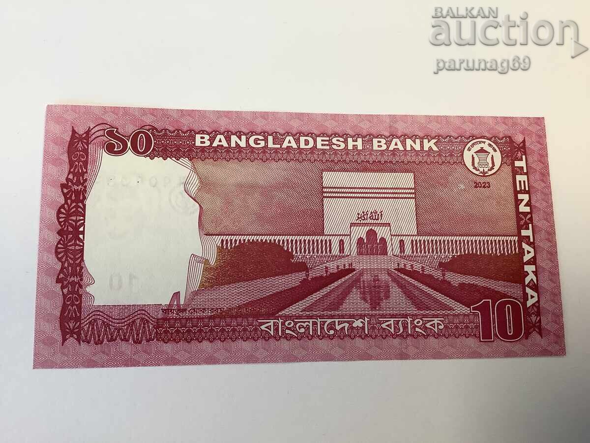 Bangladesh 10 Taka 2023 UNC with price € 0.60 | 1.17 BGN