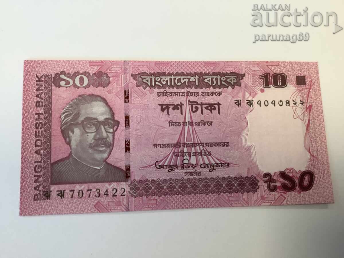 Bangladesh 10 Taka 2023 UNC